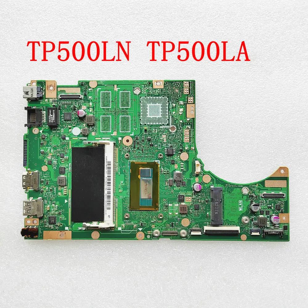 Ʈ  TP500LN TP500LA, Asus TP500L TP500LN TP500LA, TP500LN   RVE.2.0 ׽Ʈ 100% OK
